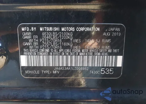 2020 Mitsubishi Eclipse Cross Es 1.5T из США, поврежденный, VIN JA4AS3AA1LZ008982